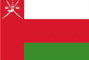 عروض في عُمان